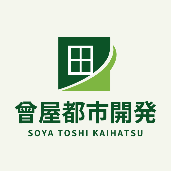 曾屋都市開発